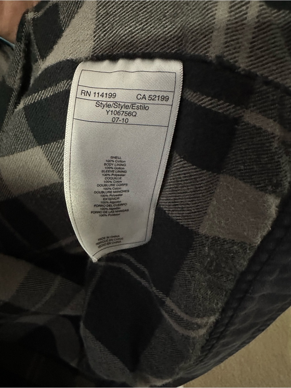 Oakley jacket - Picture 6 of 7